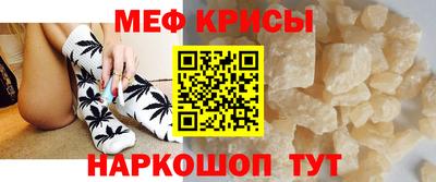 сатива Бузулук