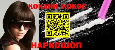 тгк Будённовск