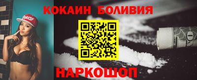 сатива Бузулук