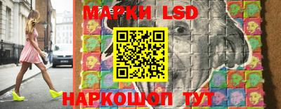 тгк Будённовск