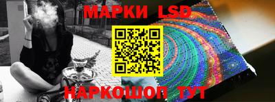 сатива Бузулук