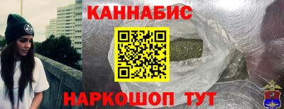 сатива Бузулук