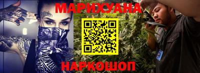 тгк Будённовск