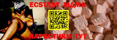 сатива Бузулук