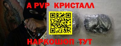 сатива Бузулук