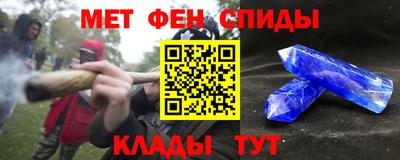 тгк Будённовск