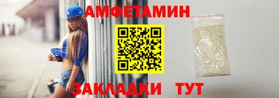 тгк Будённовск