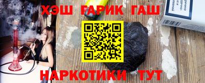 сатива Бузулук