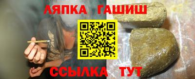 тгк Будённовск