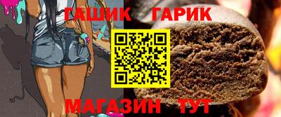 сатива Бузулук