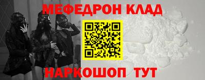 сатива Бузулук